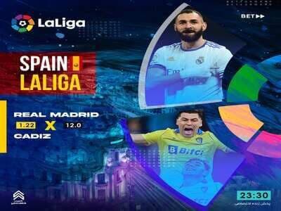 شرط بندی فوتبال در بت فوروارد