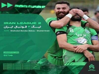 آدرس جدید بت فوروارد