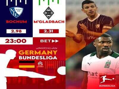 شرط بندی های میکس بت فوروارد(betforward)