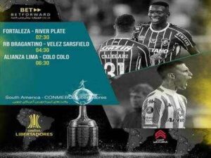 سایت شرط بندی بت فوروارد (betforward)