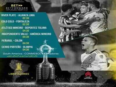 آنالیز بازی سائو پائولو – پالمیراس در سایت بت فوروارد (betforward)