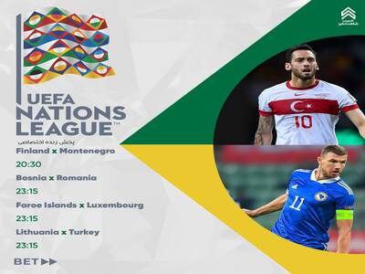 شرط بندی مجارستان – ایتالیا در سایت بت فوروارد (betforward)