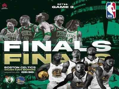 شرط بندی بوستون سلتیکس - گلدن استیت وریرز در سایت بت فوروارد (betforward)