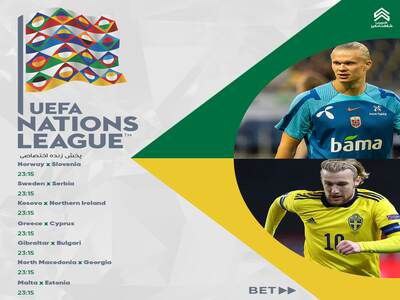 آنالیز اسپانیا – سوئیس در سایت شرط بندی بت فوروارد (betforward)