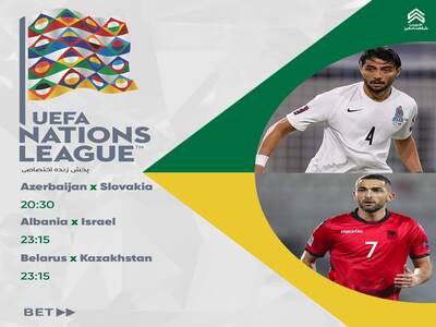 آنالیز  هلند – لهستان در سایت شرط بندی بت فوروارد (betforward)