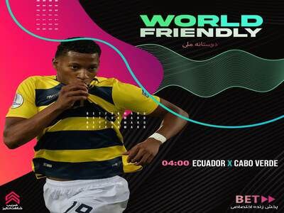  بازی شهر نیویورک - کلرادو راپیدز در سایت شرط بندی بت فوروارد (betforward)