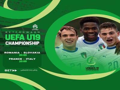 شرط بندی لس آنجلس اف سی - نیویورک ردبولز در سایت شرط بندی بت فوروارد (betforward)