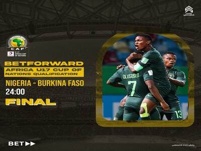 شرط بندی فوتبال اتلتیکو مینیرو – فورتالزا در سایت شرط بندی بت فوروارد (betforward)