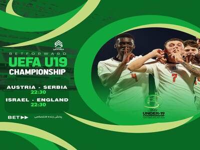 شرط بندی تورنتو اف سی - آتلانتا یونایتد اف سی در سایت شرط بندی بت فوروارد